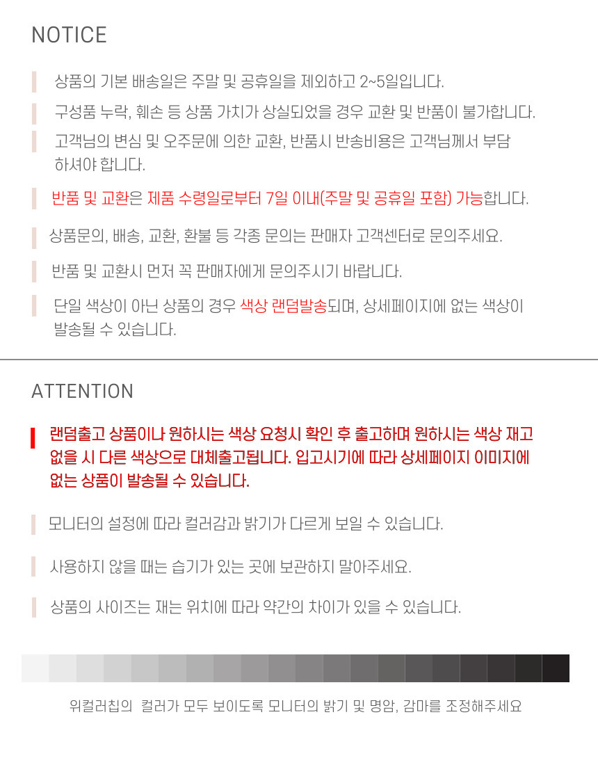 할로윈 선물 포장 봉투 할로윈선물봉투 할로윈포장지 포장지 포장비닐 비닐백 선물포장비닐 소품비닐백 선물포장비닐백 선물포장백 포장비닐백