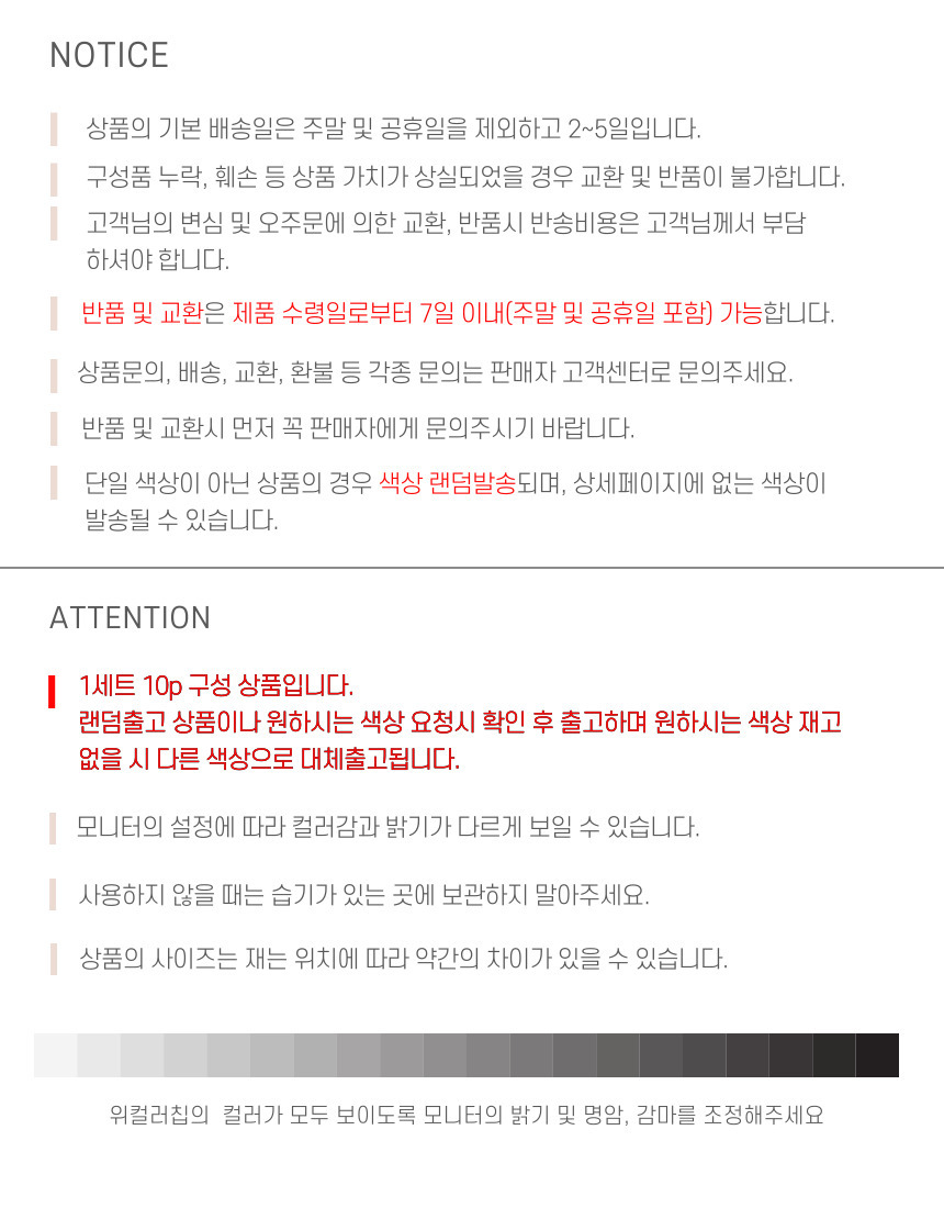 할로윈 OPP 비닐 봉투 10p OPP비닐포장지 OPP비닐봉투 포장지 포장비닐 비닐백 선물포장비닐 소품비닐백 선물포장비닐백 선물포장백 포장비닐백