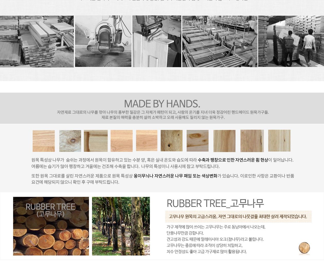 (벤트리) 원목 접이식 사다리 선반 나무선반 진열선반 보조선반 수납선반 다용도선반 정리선반 슬림선반 미니선반 3단선반 작은선반 3단수납선반 미니수납 삼단선반