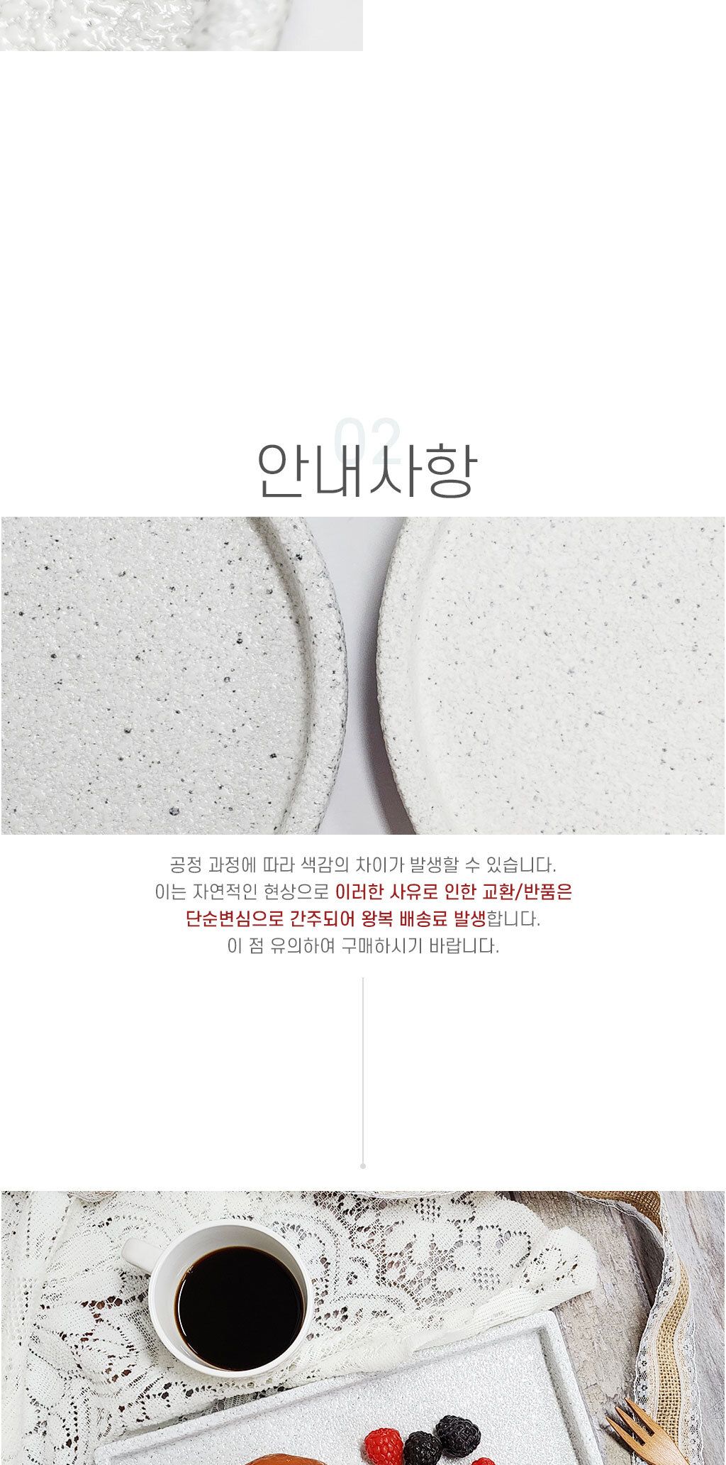 인테리어 직사각형 트레이 쟁반 받침대 주방쟁반 사각쟁반 주방받침대 쟁반받침대 쟁반받침 디자인쟁반 다용도쟁반 예쁜쟁반