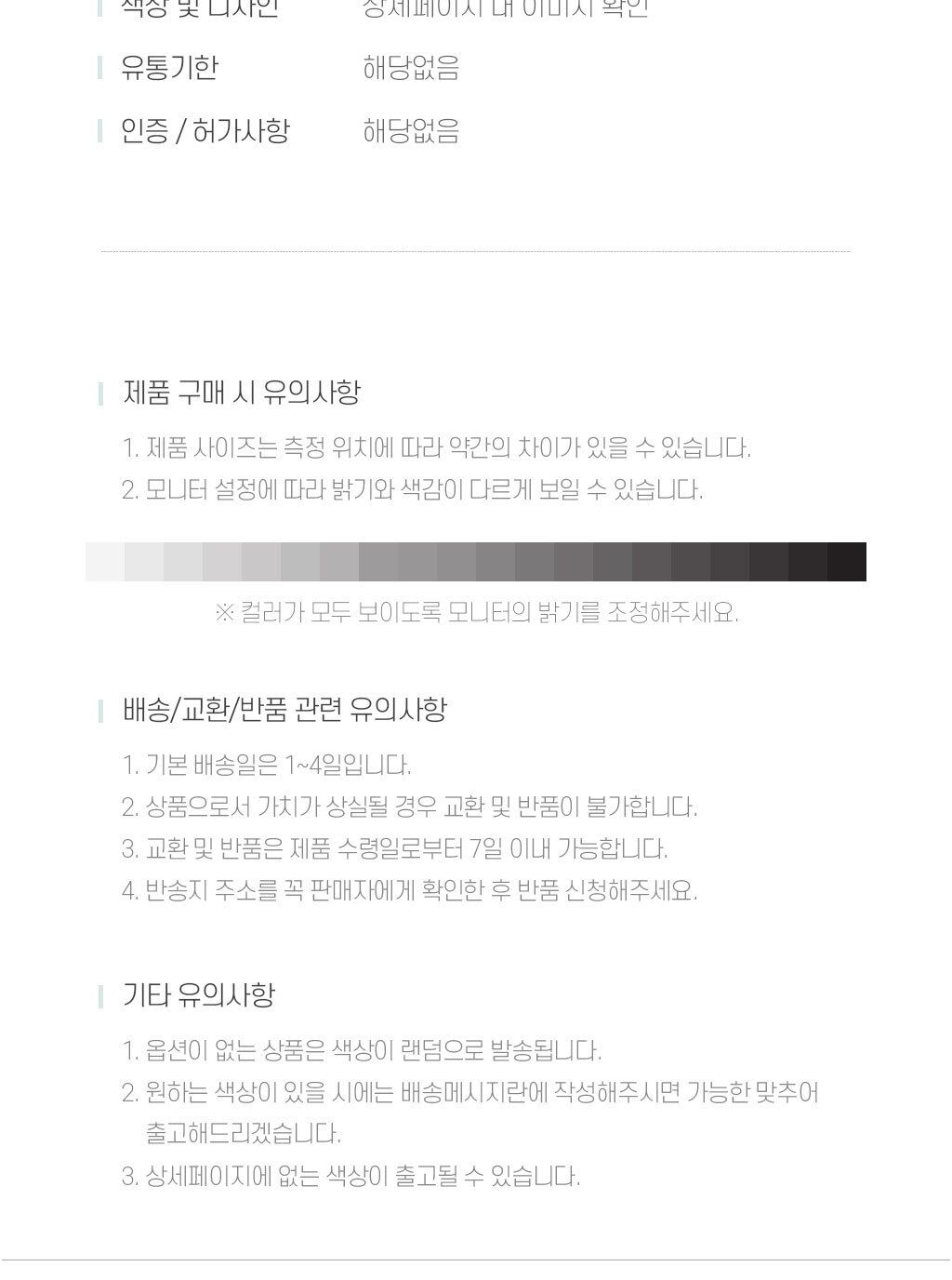 인테리어 직사각형 트레이 쟁반 받침대 주방쟁반 사각쟁반 주방받침대 쟁반받침대 쟁반받침 디자인쟁반 다용도쟁반 예쁜쟁반