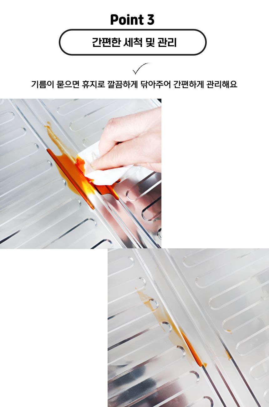 가스레인지 기름튐방지 알루미늄 가드 10p 렌지가드 가스렌지가드 인덕션가드 인덕션렌지가드 렌지가림막 기름튐방지대 기름튐방지가드 바람막이 렌지바람막이 알루미늄렌지가드