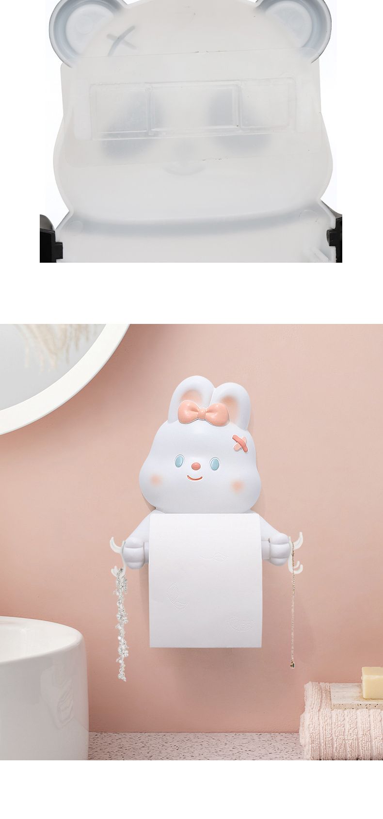 이플 토끼 두루마리 휴지 걸이 토끼휴지걸이 욕실휴지걸이 휴지걸이 욕실악세사리 욕실액세서리 휴지꽂이 화장실휴지꽂이 휴지홀더 욕실휴지꽂이 휴지거치대
