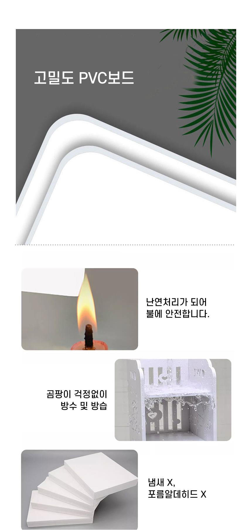 커넥트 물빠짐 우산 꽂이 PVC우산보관함 PVC우산꽂이 우산수납함 우산꽂이 우산거치대 다용도우산꽂이 우산정리함 우산정리 우산보관대 우산수납통