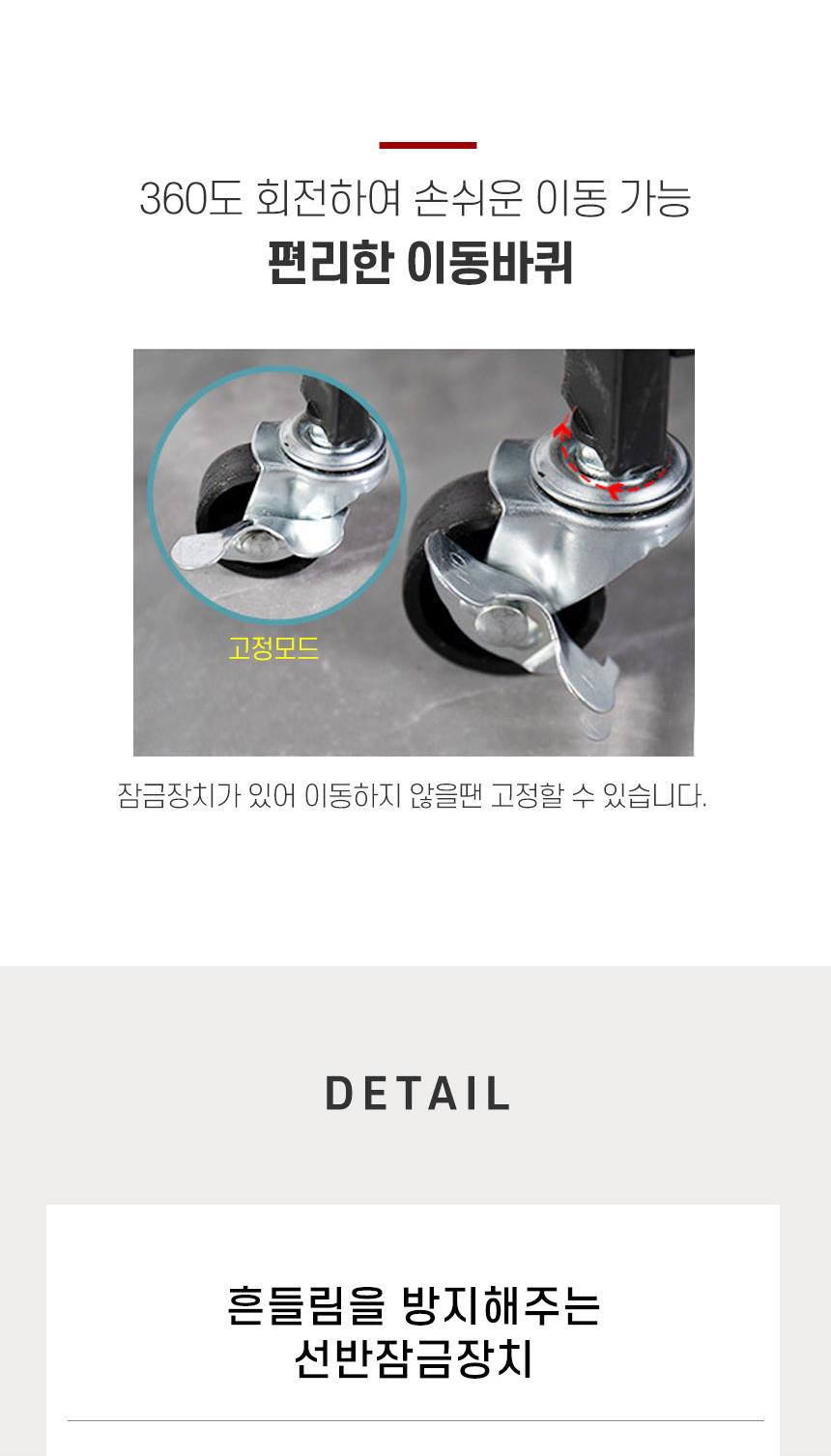 철제 접이식 3단 정리 선반 철제폴딩선반 철제선반 3단철제선반 선반 스탠드선반 스텐드선반 장식선반 수납선반 선반진열대 진열선반 선반수납장