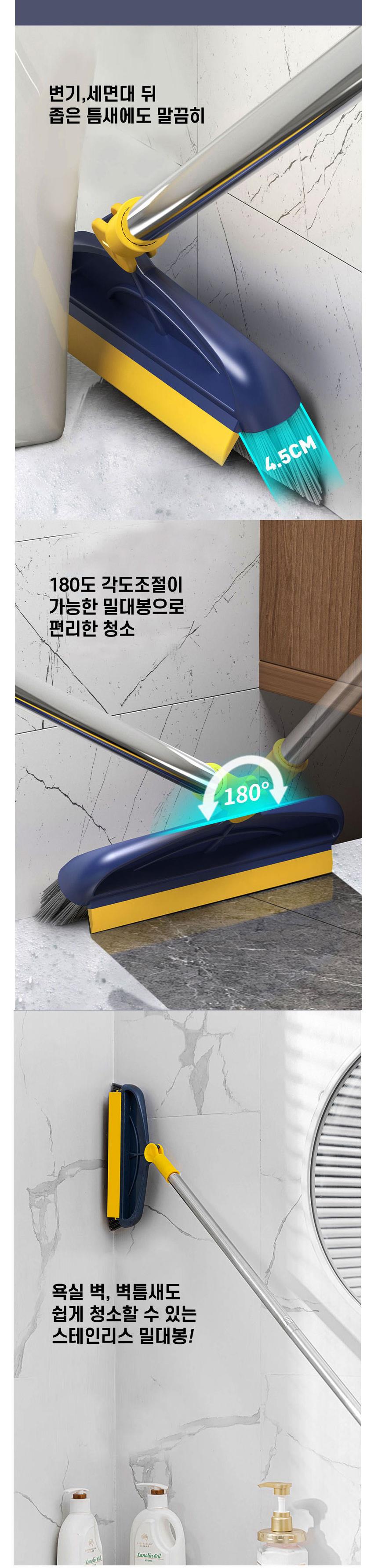 욕실 청소용 브이컷 2in1 브러쉬 브이컷욕실청소솔 브이컷청소브러시 청소솔 솔 청소브러쉬 청소브러시 브러시 화장실청소솔 욕실청소솔 욕실청소브러쉬 가정용청소솔