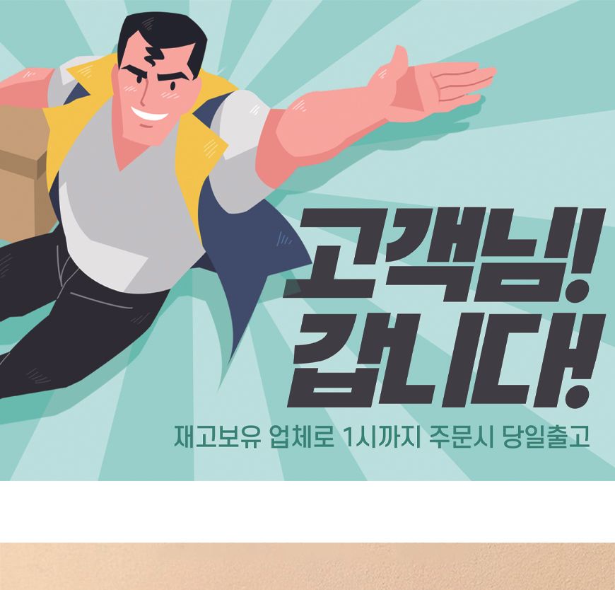 틈새 먼지 제거 이불 쇼파 먼지 청소 긁개 틈새청소기 틈새먼지청소기 틈새청소솔 틈새청소브러시 먼지털이 먼지떨이 먼지청소기 먼지털이개 먼지떨이개 가정용먼지털이 먼지브러시 먼지브러쉬 먼지청소브러쉬 먼지청소솔