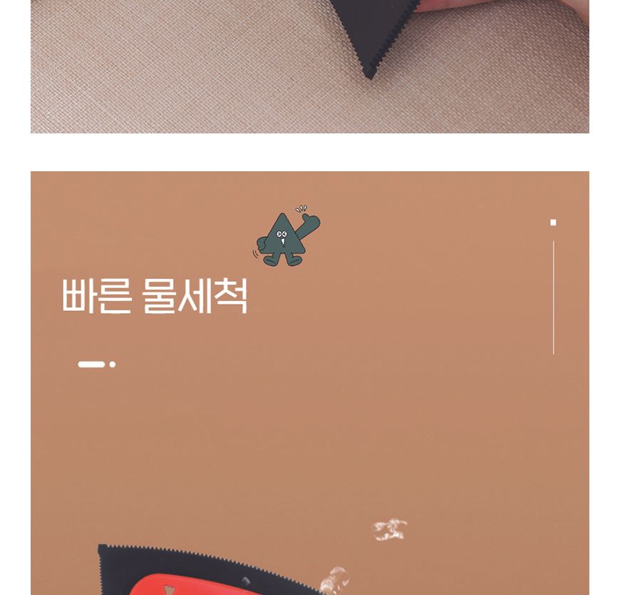 틈새 먼지 제거 이불 쇼파 먼지 청소 긁개 틈새청소기 틈새먼지청소기 틈새청소솔 틈새청소브러시 먼지털이 먼지떨이 먼지청소기 먼지털이개 먼지떨이개 가정용먼지털이 먼지브러시 먼지브러쉬 먼지청소브러쉬 먼지청소솔