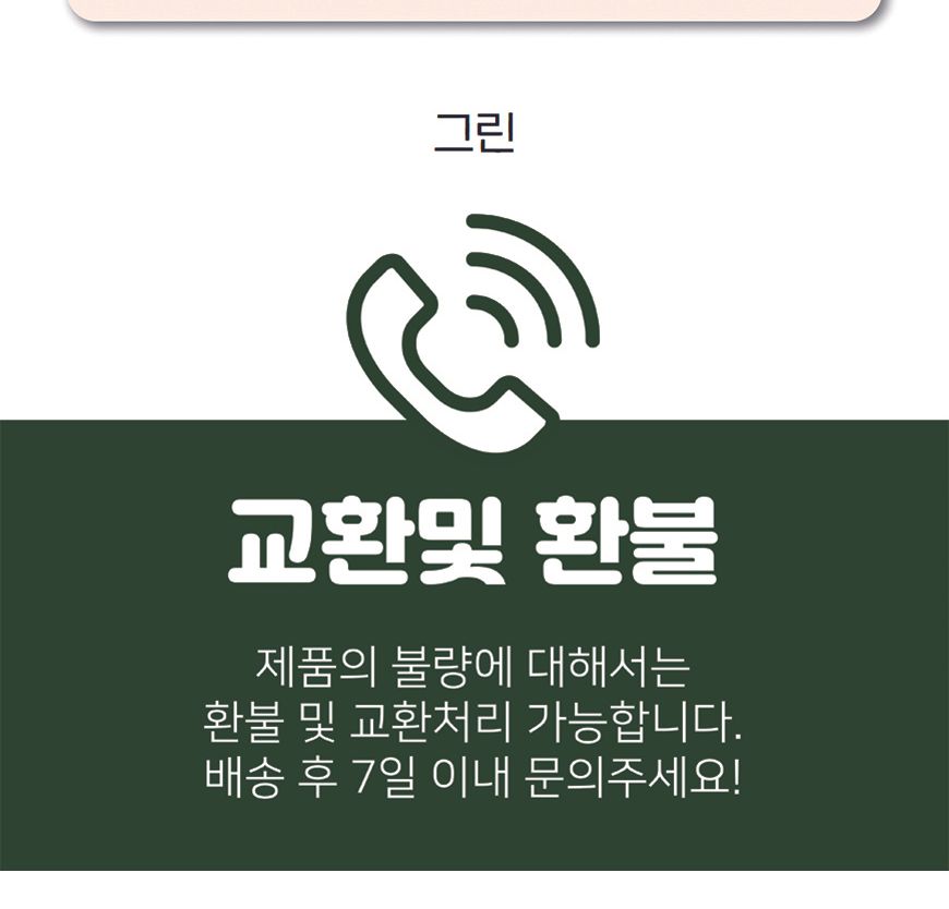 틈새 먼지 제거 이불 쇼파 먼지 청소 긁개 틈새청소기 틈새먼지청소기 틈새청소솔 틈새청소브러시 먼지털이 먼지떨이 먼지청소기 먼지털이개 먼지떨이개 가정용먼지털이 먼지브러시 먼지브러쉬 먼지청소브러쉬 먼지청소솔