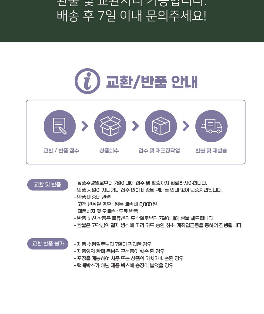 가방 인형 키링 가방인형키링 가방인형키홀더 인형키링 인형키홀더 인형열쇠고리 인형열쇠홀더 키링 키홀더 열쇠고리 열쇠홀더