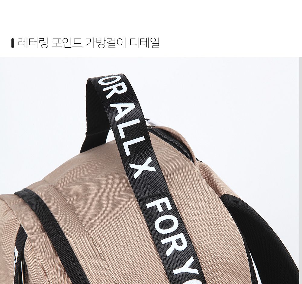 딕피스트 FA812 학생가방 백팩 패션백팩 가방 백팩 책가방 학교가방 학교백팩 캐주얼백팩 케주얼백팩 키홀더백팩 스트랩백팩