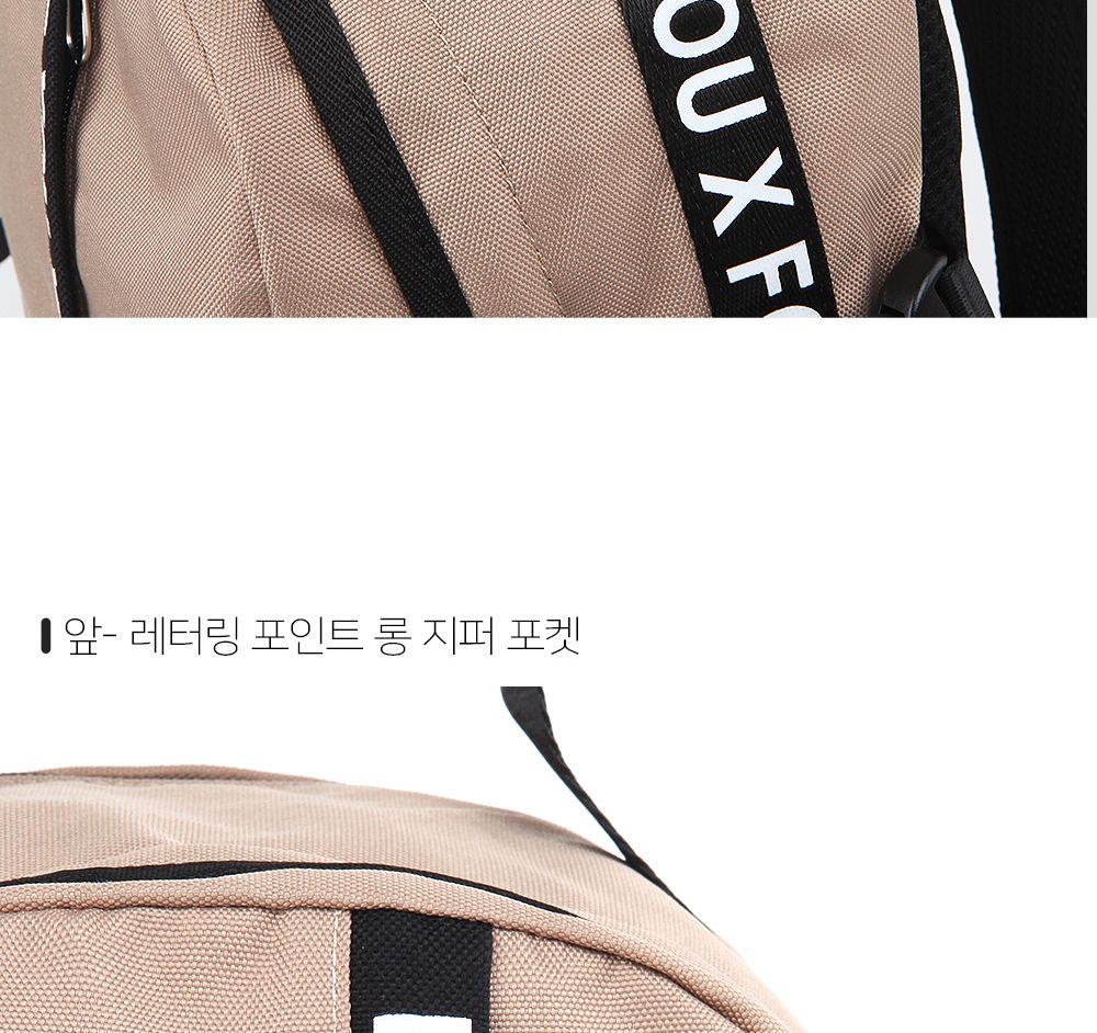 딕피스트 FA812 학생가방 백팩 패션백팩 가방 백팩 책가방 학교가방 학교백팩 캐주얼백팩 케주얼백팩 키홀더백팩 스트랩백팩