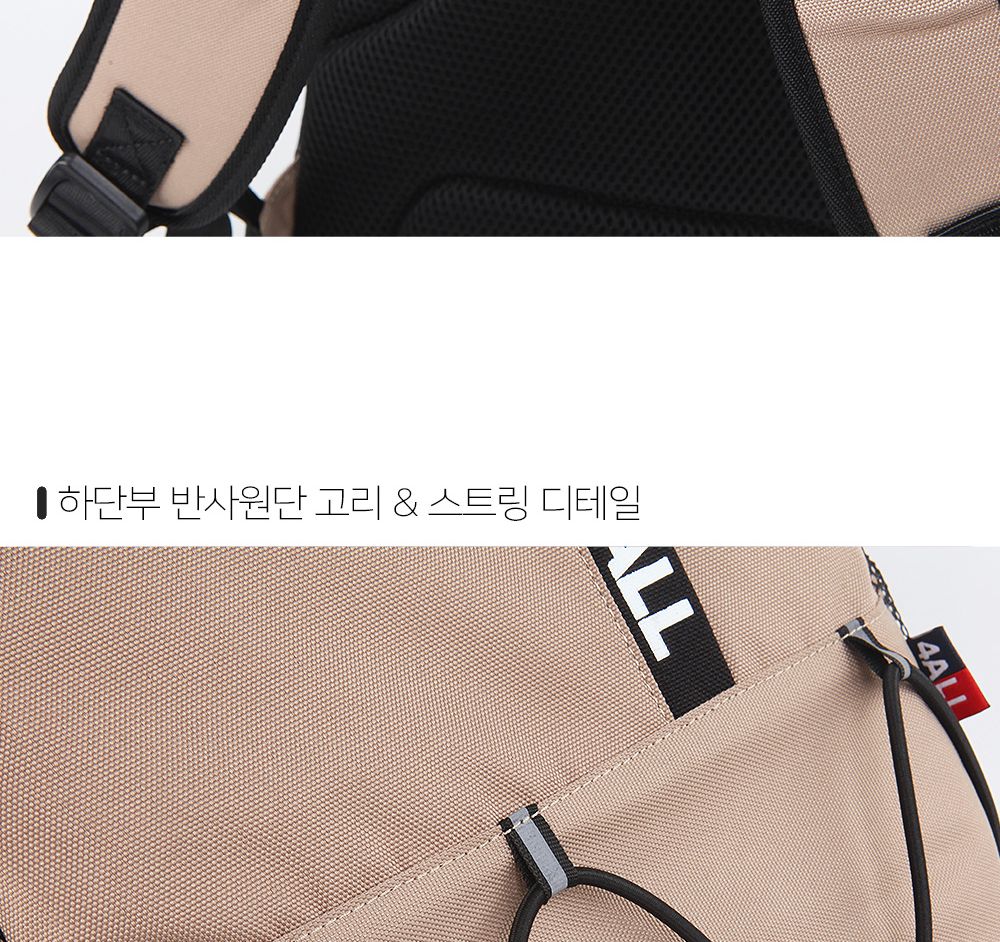 딕피스트 FA812 학생가방 백팩 패션백팩 가방 백팩 책가방 학교가방 학교백팩 캐주얼백팩 케주얼백팩 키홀더백팩 스트랩백팩