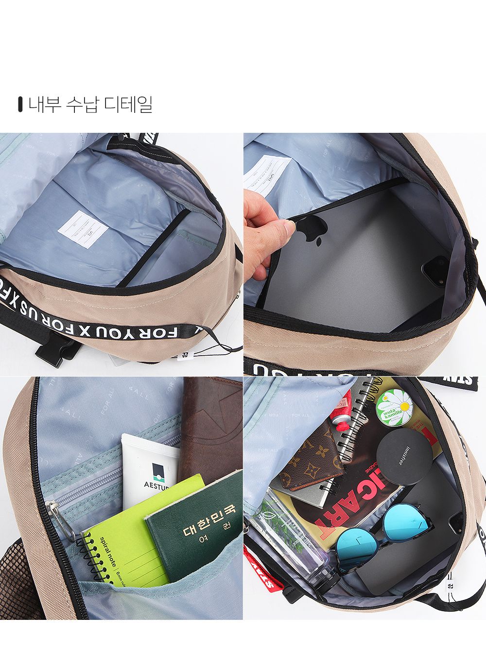 딕피스트 FA812 학생가방 백팩 패션백팩 가방 백팩 책가방 학교가방 학교백팩 캐주얼백팩 케주얼백팩 키홀더백팩 스트랩백팩
