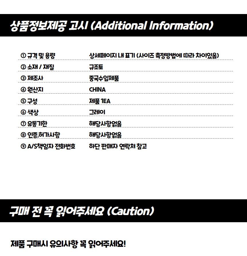 규조토 받침 트레이 10x10 규조토받침 규조토받침트레이 규조토트레이받침 규조토받침대 트레이 규조토비누받침 규조토칫솔거치대 규조토양치컵거치대 욕실규조토트레이 규조토트레이
