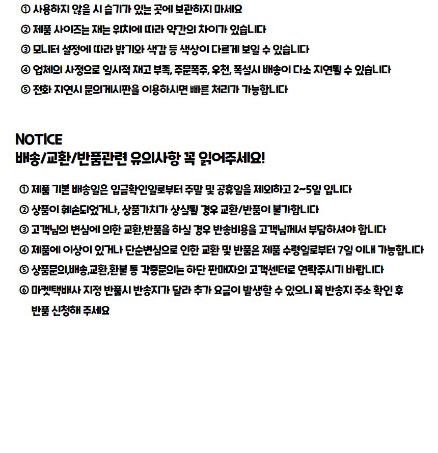 규조토 받침 트레이 10x10 규조토받침 규조토받침트레이 규조토트레이받침 규조토받침대 트레이 규조토비누받침 규조토칫솔거치대 규조토양치컵거치대 욕실규조토트레이 규조토트레이