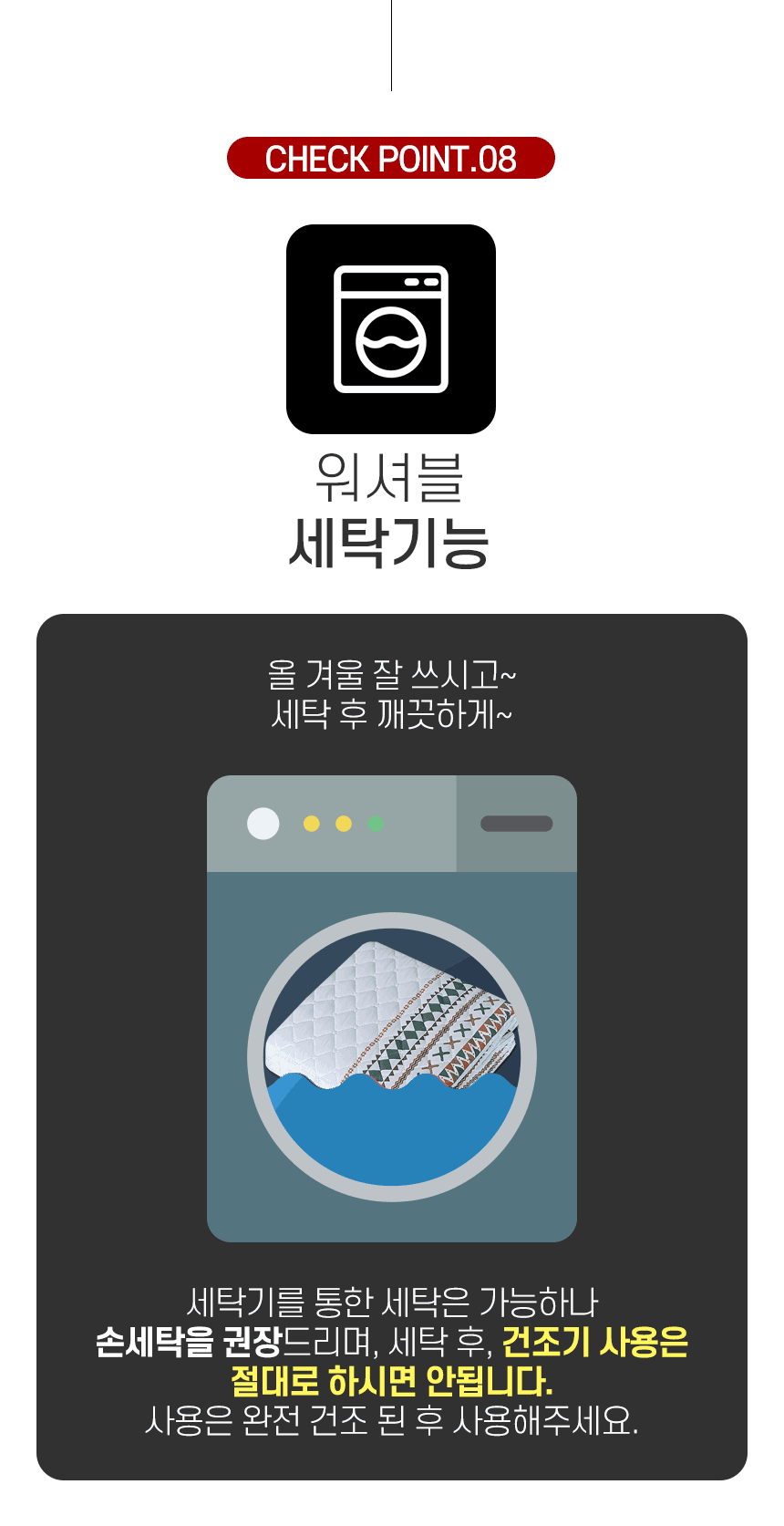 안심 무자계 카본 전기요 싱글 카본전기장판 카본전기매트 카본전기요 전기장판 전기매트 전기요 온열매트 온열전기매트 온열전기요 전기매트요 무자계카본전기요