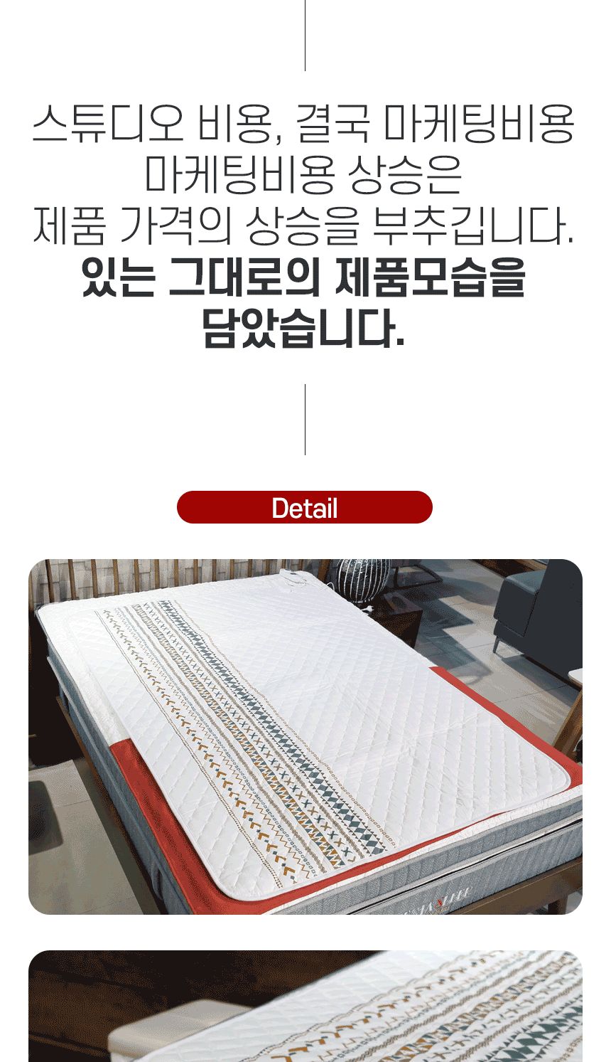 안심 무자계 카본 전기요 싱글 카본전기장판 카본전기매트 카본전기요 전기장판 전기매트 전기요 온열매트 온열전기매트 온열전기요 전기매트요 무자계카본전기요