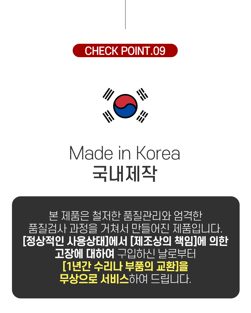안심 무자계 카본 전기요 더블 카본전기장판 카본전기매트 카본전기요 전기장판 전기매트 전기요 온열매트 온열전기매트 온열전기요 전기매트요 무자계카본전기요