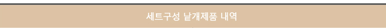 LG생활건강 집들이 홈케어 스페셜 99호 추석설날명절선물세트 추석명절선물세트 회사선물세트 선물세트도매 시댁추석선물 간편한선물 명절선물베스트 거래처선물 직원선물 단체선물 명절선물 회사선물세트 감사선물