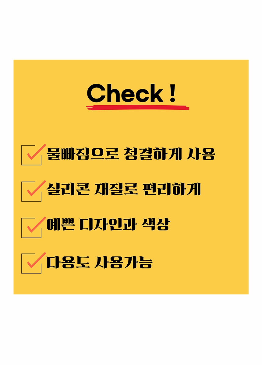 욕실 실리콘 비누곽 비누정리함 실리콘비누거치대 실리콘비누대 비누정리통 비누대 비누받침대 비누홀더 비누케이스 비누통 비누보관대 비누수납대 비누거치대
