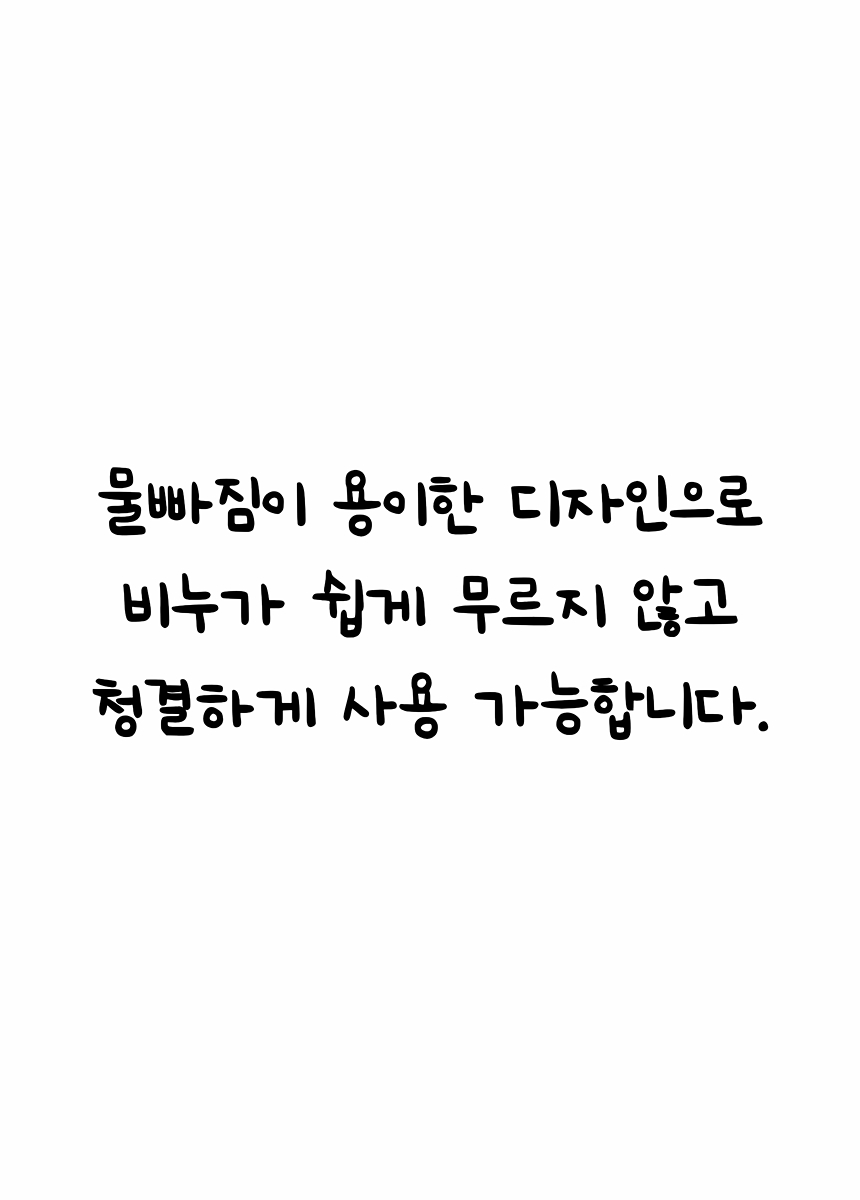 욕실 실리콘 비누곽 비누정리함 실리콘비누거치대 실리콘비누대 비누정리통 비누대 비누받침대 비누홀더 비누케이스 비누통 비누보관대 비누수납대 비누거치대
