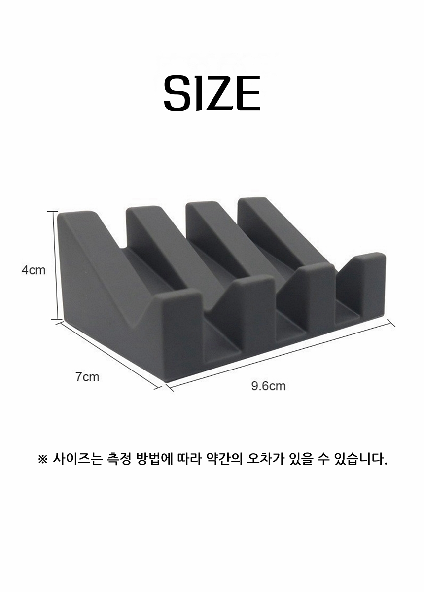 욕실 실리콘 비누곽 비누정리함 실리콘비누거치대 실리콘비누대 비누정리통 비누대 비누받침대 비누홀더 비누케이스 비누통 비누보관대 비누수납대 비누거치대