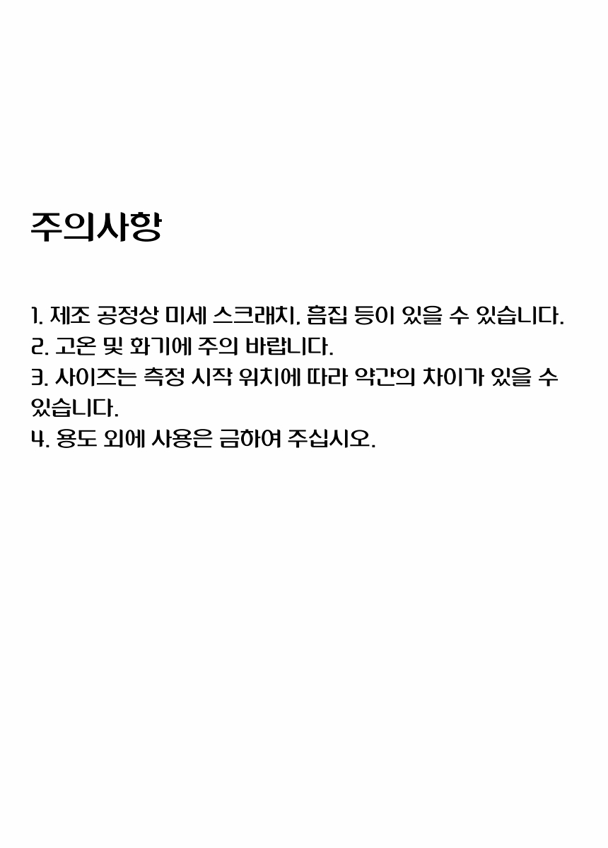 욕실 실리콘 비누곽 비누정리함 실리콘비누거치대 실리콘비누대 비누정리통 비누대 비누받침대 비누홀더 비누케이스 비누통 비누보관대 비누수납대 비누거치대