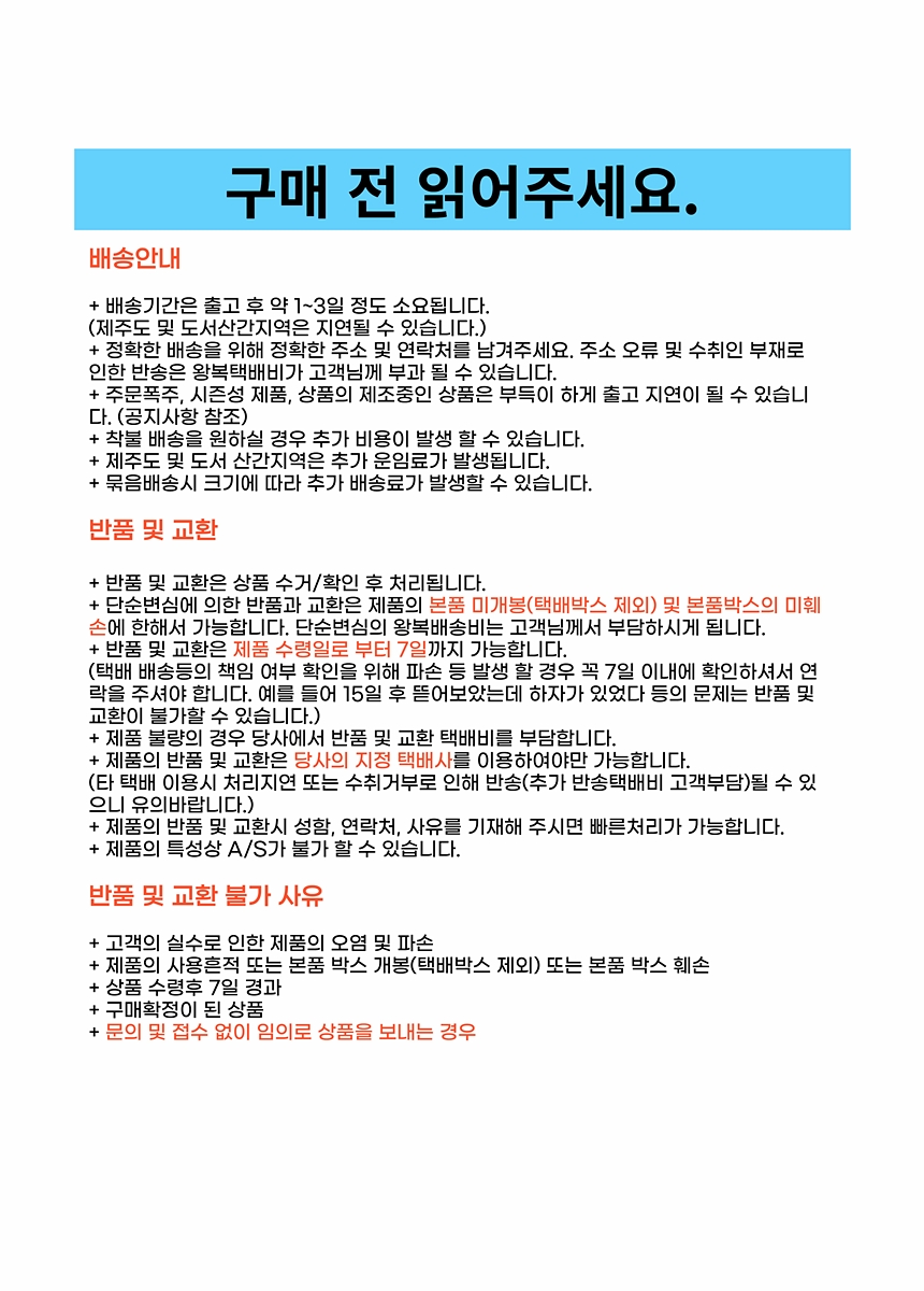 욕실 실리콘 비누곽 비누정리함 실리콘비누거치대 실리콘비누대 비누정리통 비누대 비누받침대 비누홀더 비누케이스 비누통 비누보관대 비누수납대 비누거치대