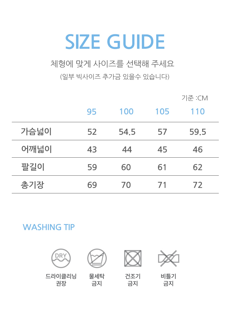 페라어스 CJF4AJ7044 남성 윈도우 체크 콤비 자켓 윈도우체크재킷 윈도우체크자켓 정장재킷 체크자켓 콤비자켓 콤비재킷 남자자켓 남성자켓 정장자켓 정장상의