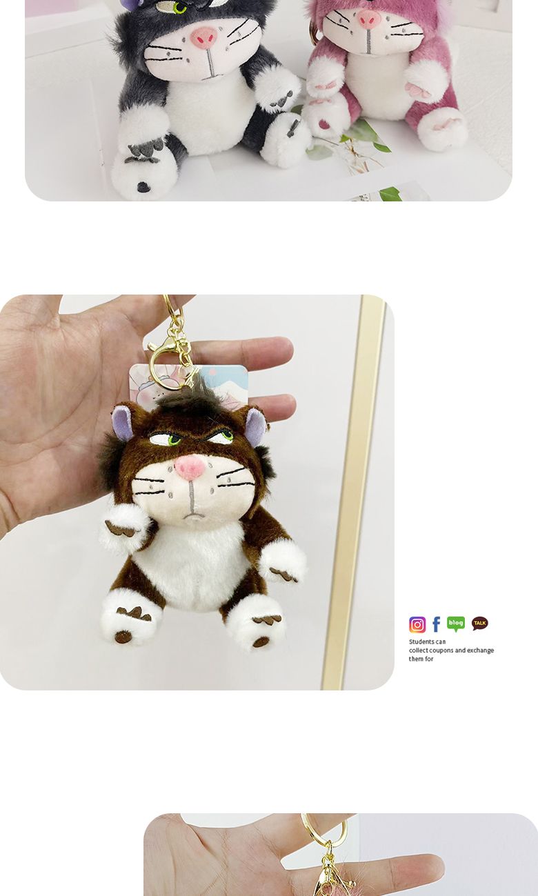 루시퍼 메리 고양이 플러시 인형 키링 인형키링 인형키홀더 고양이인형키링 고양이인형키홀더 키링 키홀더 열쇠고리