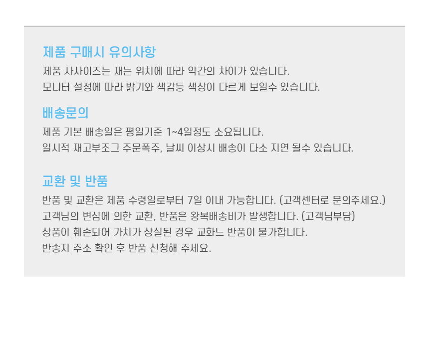 다용도 소파 러그 청소 브러쉬 청소솔 청소브러시 청소브러쉬 소파청소솔 소파청소브러시 소파청소브러쉬 러그청소솔 러그청소브러시 러그청소브러쉬 카페트청소브러시