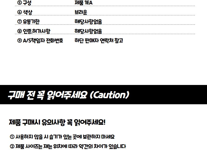 고급형 가죽 용돈봉투 브라운 봉투 편지봉투 엽서봉투 우편봉투 용돈봉투 청첩장봉투 예단봉투 팬시봉투 다용도봉투 상품권봉투 축의금봉투 청첩장봉투
