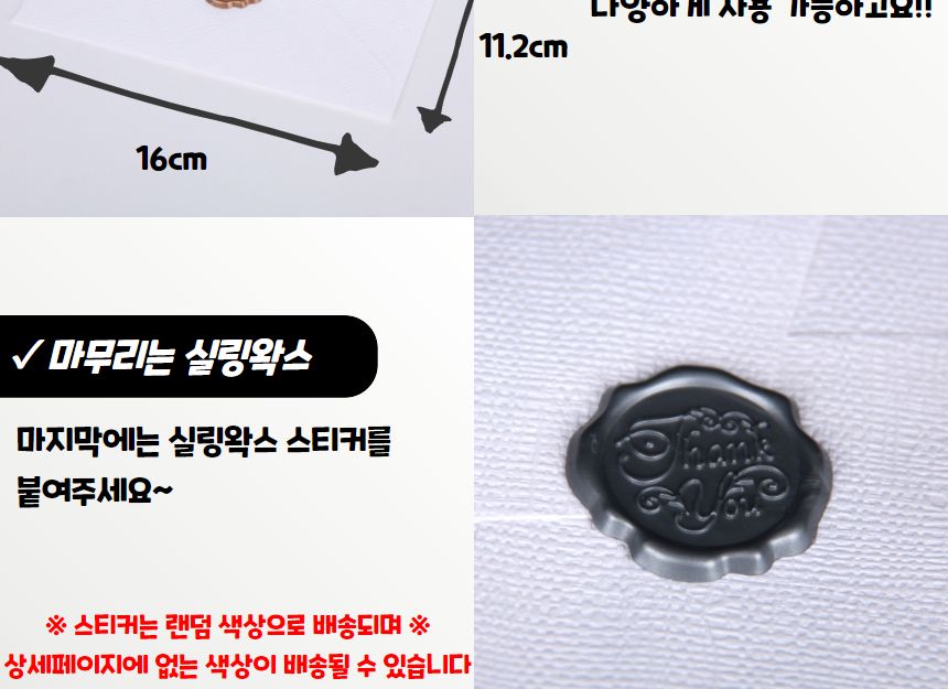 고급형 린넨 용돈봉투 화이트 봉투 편지봉투 엽서봉투 우편봉투 용돈봉투 청첩장봉투 예단봉투 팬시봉투 다용도봉투 상품권봉투 축의금봉투 청첩장봉투