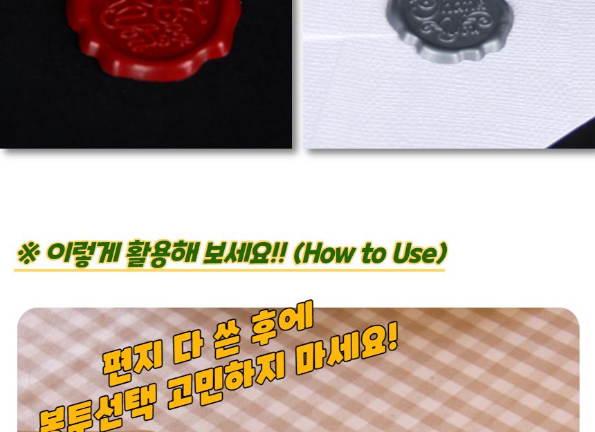 고급형 린넨 용돈봉투 화이트 봉투 편지봉투 엽서봉투 우편봉투 용돈봉투 청첩장봉투 예단봉투 팬시봉투 다용도봉투 상품권봉투 축의금봉투 청첩장봉투