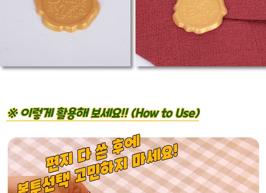 고급형 린넨 용돈봉투 버건디 봉투 편지봉투 엽서봉투 우편봉투 용돈봉투 청첩장봉투 예단봉투 팬시봉투 다용도봉투 상품권봉투 축의금봉투 청첩장봉투