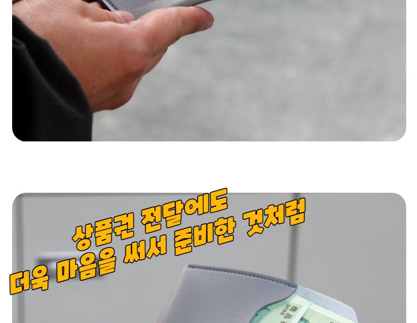 고급형 가죽 용돈봉투 블루 봉투 편지봉투 엽서봉투 우편봉투 용돈봉투 청첩장봉투 예단봉투 팬시봉투 다용도봉투 상품권봉투 축의금봉투 청첩장봉투