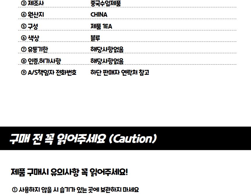 고급형 가죽 용돈봉투 블루 봉투 편지봉투 엽서봉투 우편봉투 용돈봉투 청첩장봉투 예단봉투 팬시봉투 다용도봉투 상품권봉투 축의금봉투 청첩장봉투