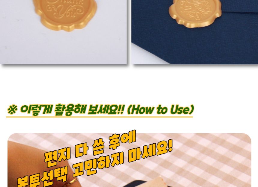 고급형 린넨 용돈봉투 블루 봉투 편지봉투 엽서봉투 우편봉투 용돈봉투 청첩장봉투 예단봉투 팬시봉투 다용도봉투 상품권봉투 축의금봉투 청첩장봉투