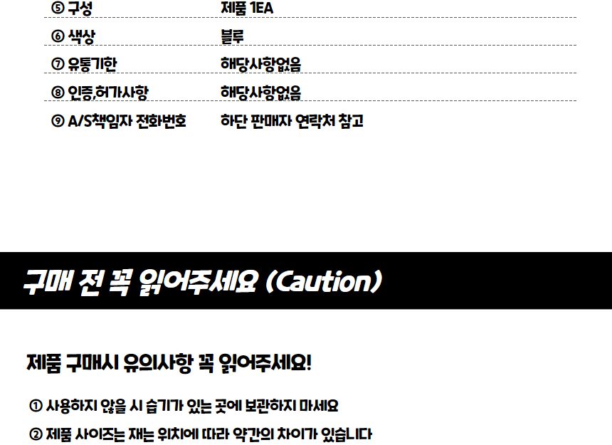 고급형 린넨 용돈봉투 블루 봉투 편지봉투 엽서봉투 우편봉투 용돈봉투 청첩장봉투 예단봉투 팬시봉투 다용도봉투 상품권봉투 축의금봉투 청첩장봉투