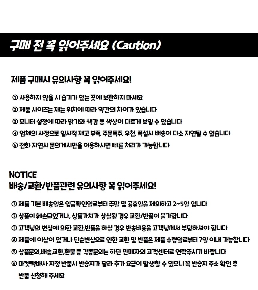 앵무새 장난감 28구 그물 사다리 버드링/장난감/새장난감/조류장난감/새놀이/놀이장난감/조류놀이/앵무새장