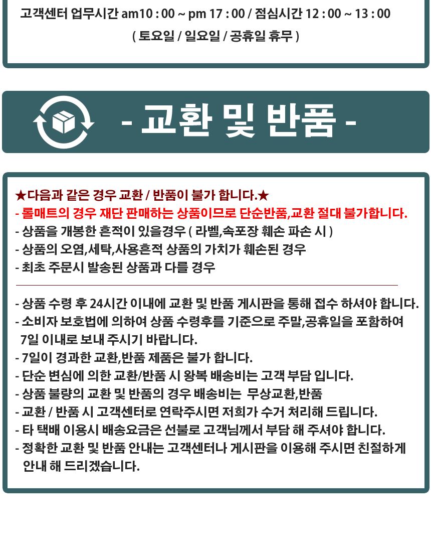 더크린 올데이 세미마이크로 누빔 매트리스커버 Q화이트/사계절침대커버/무지침대커버/예쁜침대커버/퀸사이