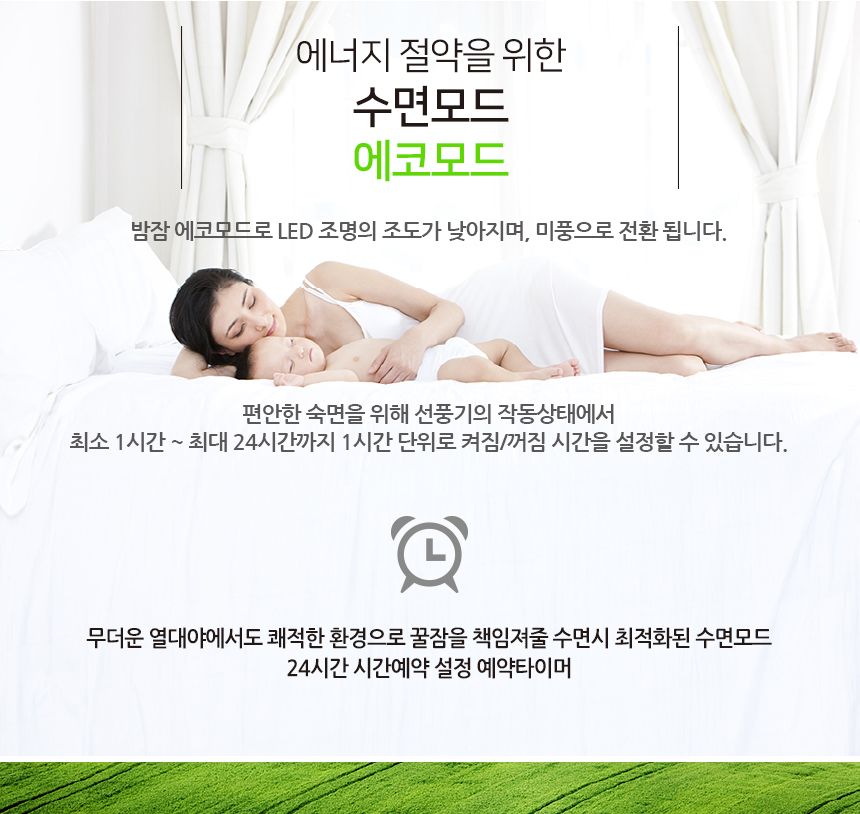 이동식 에어컨 7평형 HV-9000BTU/에어컨/에어콘/이동식에어컨/이동식에어콘/이동형에어컨/이동형에어콘/제