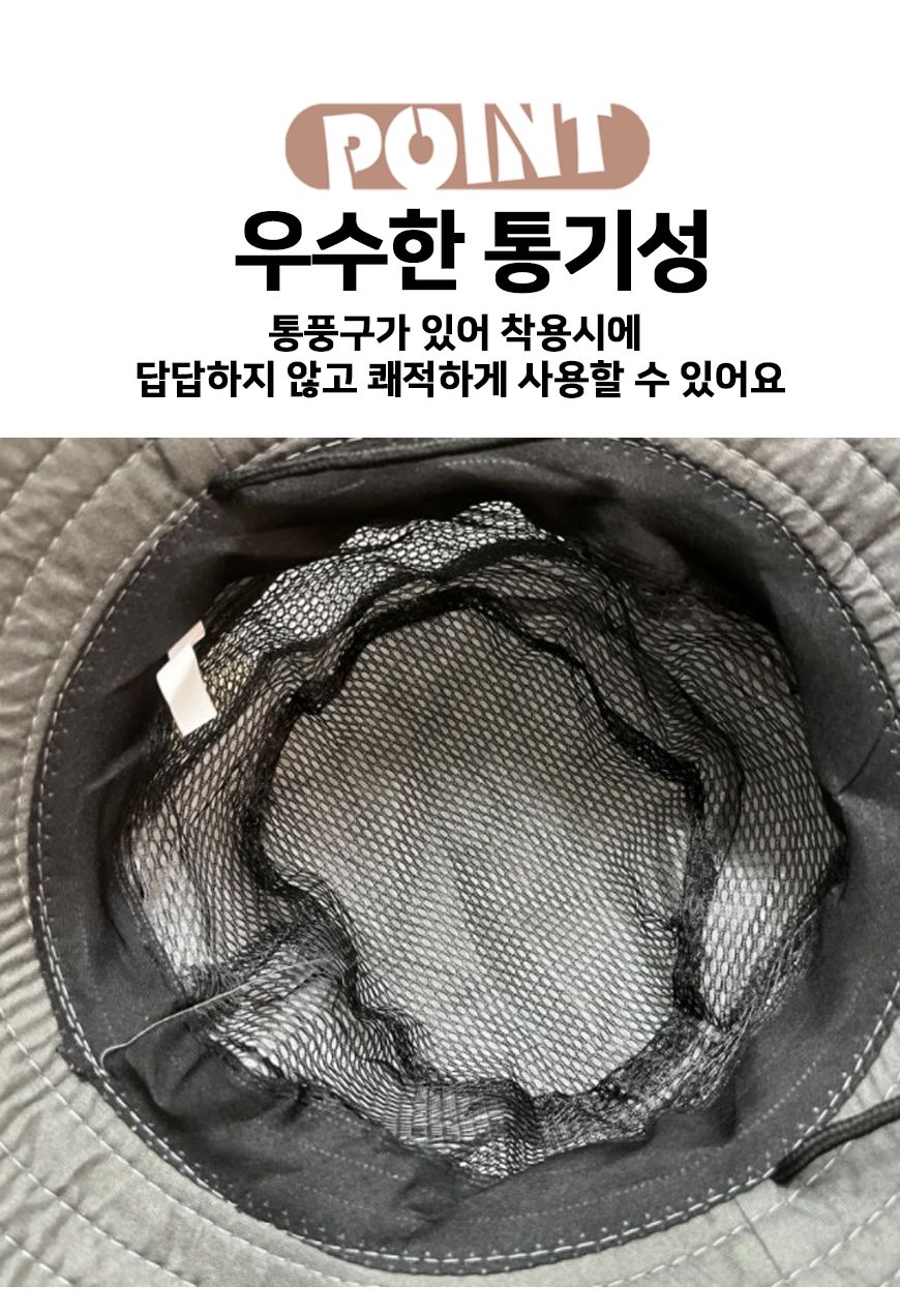 남성 여름 등산 캠핑 밭일 농사 벙거지 버킷햇 모자 남성모자 여름모자 등산모자 캠핑모자 밭일모자 농사모자 벙거지모자 버킷햇 햇빛차단모자 남성버킷햇 야외활동모자