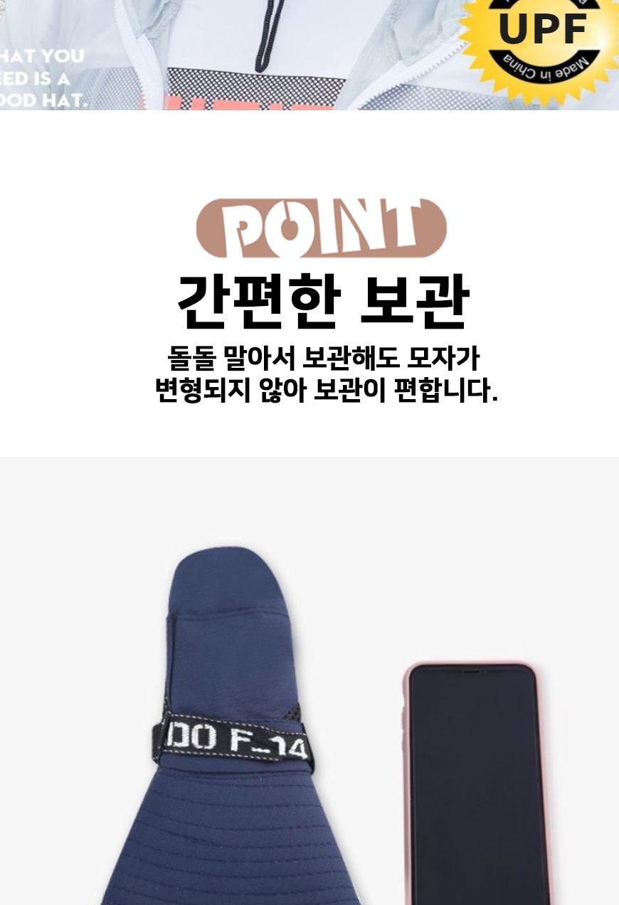 남성 여름 등산 캠핑 밭일 농사 벙거지 버킷햇 모자 남성모자 여름모자 등산모자 캠핑모자 밭일모자 농사모자 벙거지모자 버킷햇 햇빛차단모자 남성버킷햇 야외활동모자