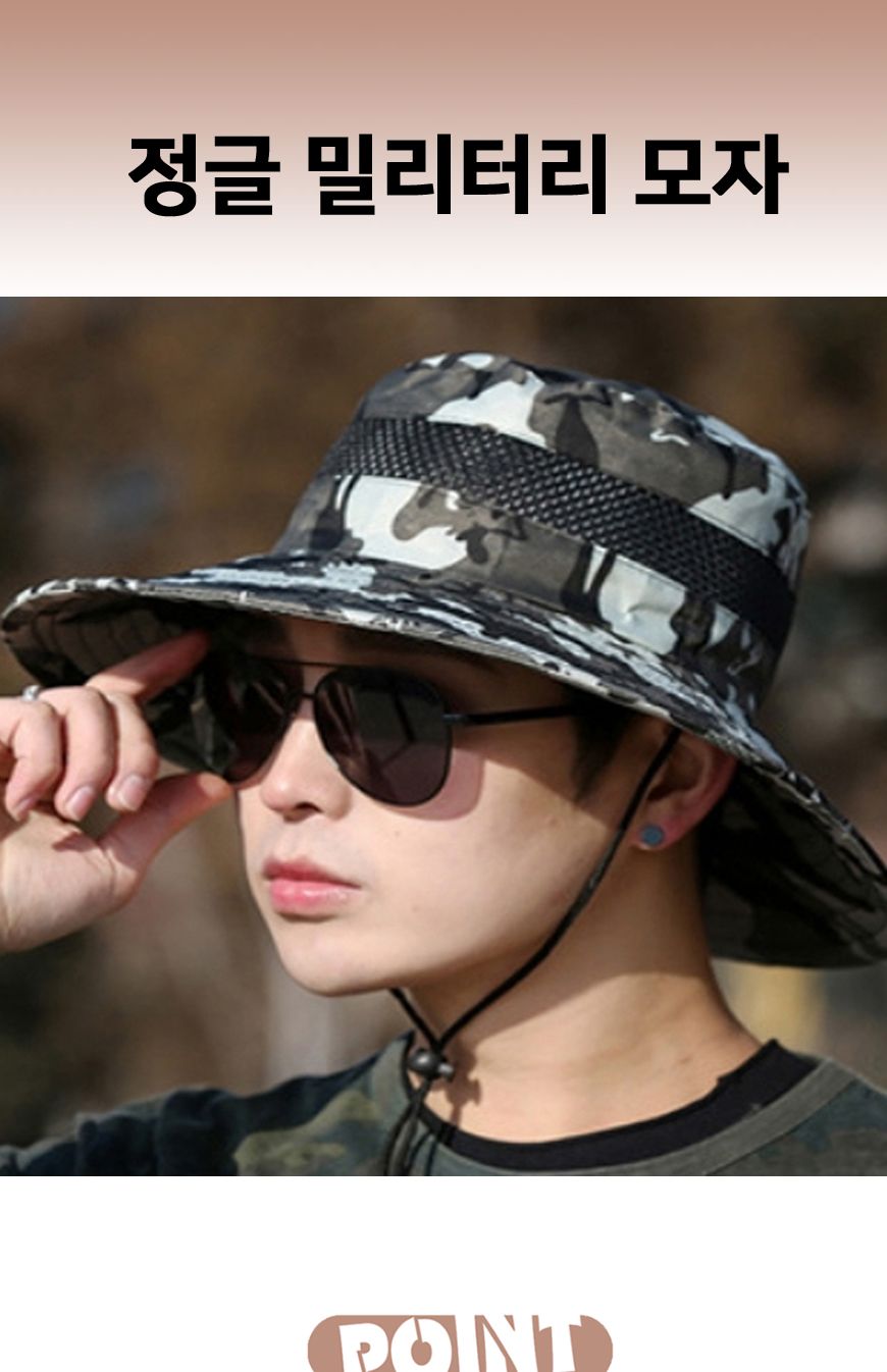 챙넓은 uv차단 자외선차단 사파리 등산 농사 모자 챙넓은모자 UV차단모자 자외선차단모자 사파리모자 등산모자 농사모자 햇빛차단모자 여름모자 야외활동모자 캠핑모자 자외선차단