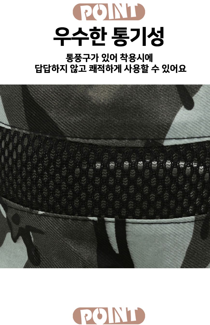 챙넓은 uv차단 자외선차단 사파리 등산 농사 모자 챙넓은모자 UV차단모자 자외선차단모자 사파리모자 등산모자 농사모자 햇빛차단모자 여름모자 야외활동모자 캠핑모자 자외선차단