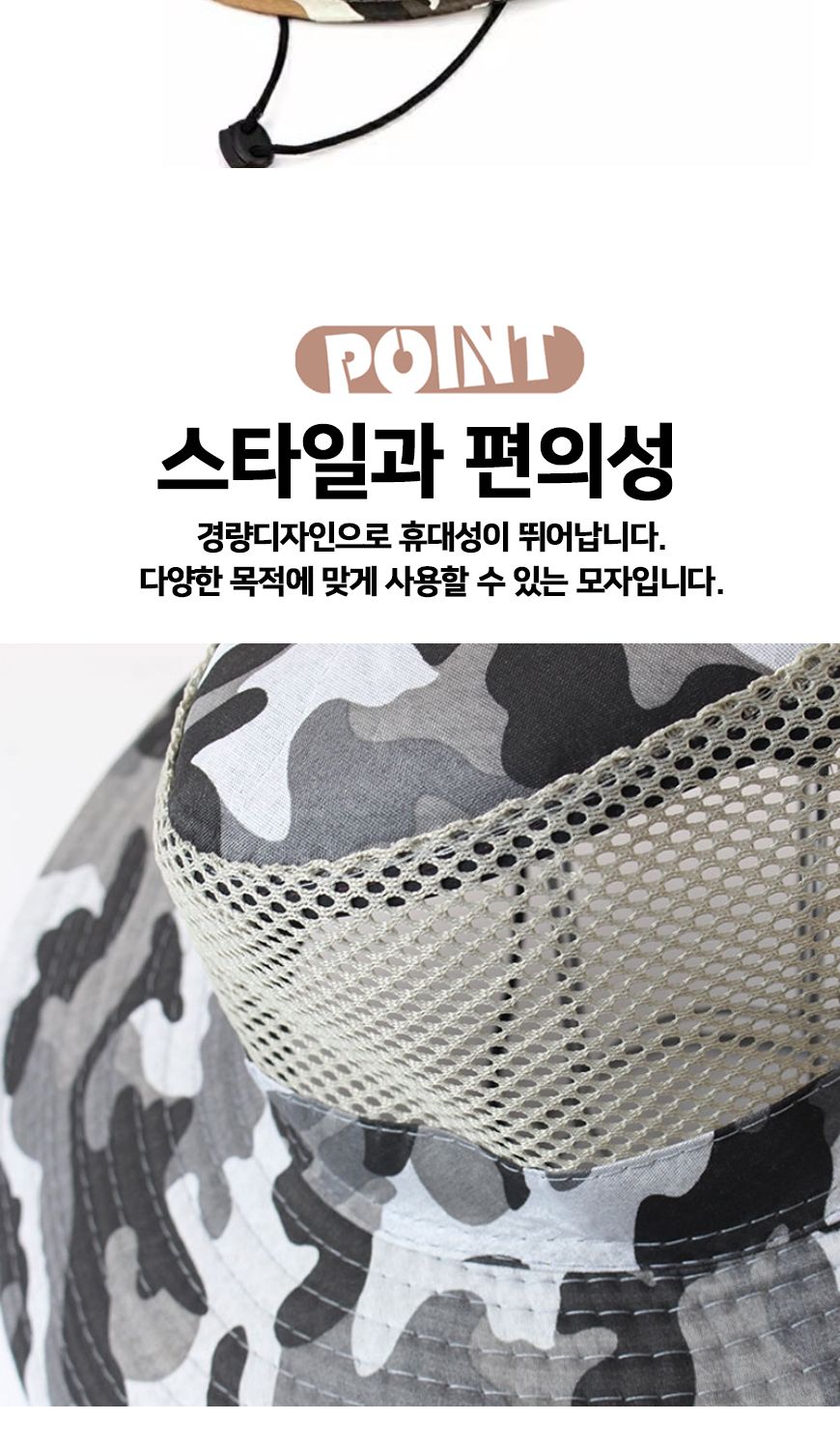 사라피모자 등산 농사 햇빛가리개 자외선차단 모자 사라피모자 등산모자 농사모자 햇빛가리개 자외선차단모자 야외활동모자 여름모자 햇볕차단모자 햇빛차단 자외선차단 등산용모자