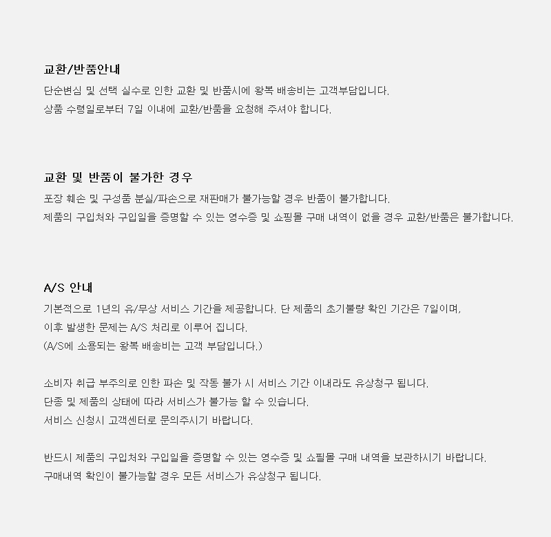 LR40 충전식 캠핑무드 랜턴 아미그린 캠핑용품 캠핑용랜턴 충전식캠핑등 캠핑소품 야외용랜턴 충전식랜턴 캠핑랜턴