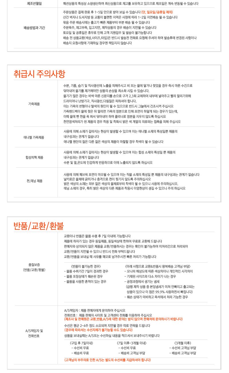 제노바 2479 학생가방 책가방 책가방 학생가방 패션가방 캐주얼가방 백팩 학생백팩 캐주얼백팩 패션백팩 여성백팩 여자백팩